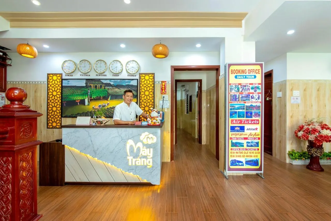 Homestay May Trang هوي ان